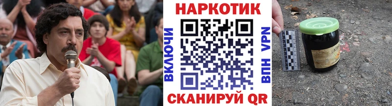 Купить наркоту Архангельск A PVP  Cocaine  Мефедрон  ГАШИШ 