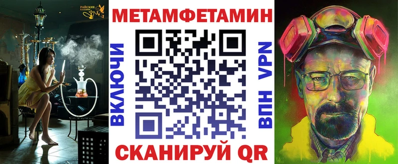 Амфетамин Premium  наркотики  Архангельск 