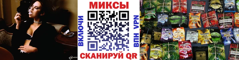 KRAKEN зеркало  Архангельск  Бутират GHB 