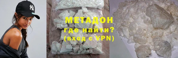 гашик Абаза