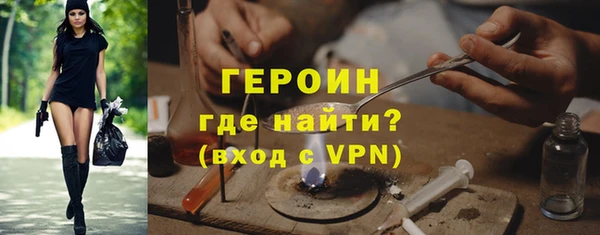 гашиш Абдулино