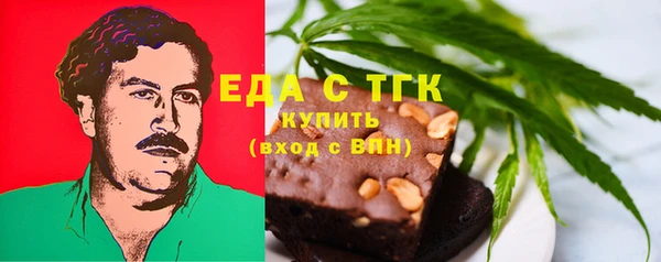гашиш Абдулино