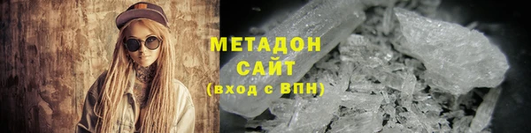 spice Алзамай