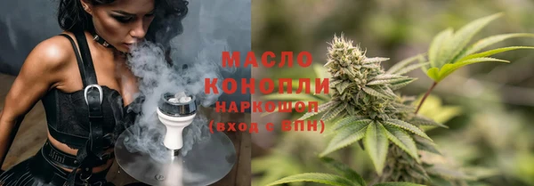 гашиш Абдулино
