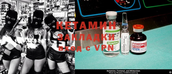 гашиш Абдулино
