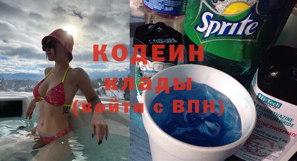 гашик Абинск