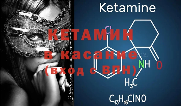 гашиш Абдулино