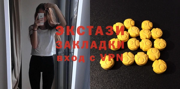 spice Алзамай