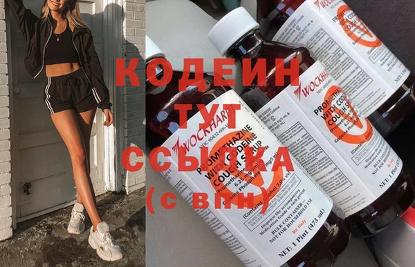 гашик Абинск
