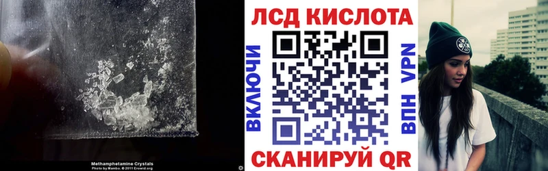 магазин  наркотиков  Архангельск  Лсд 25 экстази ecstasy 