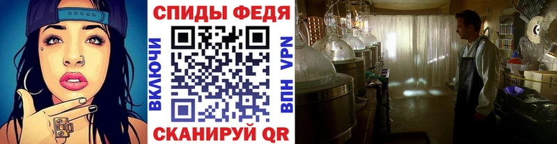 МЕТАМФЕТАМИН пудра  где купить   ОМГ ОМГ ТОР  Архангельск 