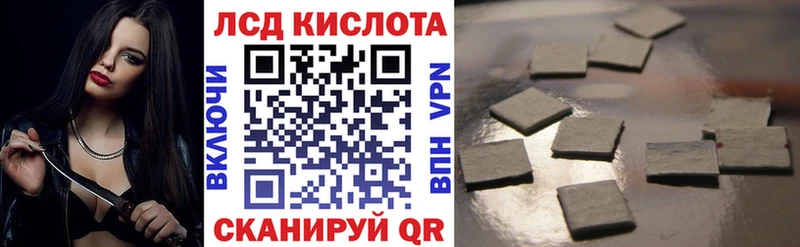 Марки NBOMe 1500мкг  MEGA онион  Архангельск  где продают наркотики 